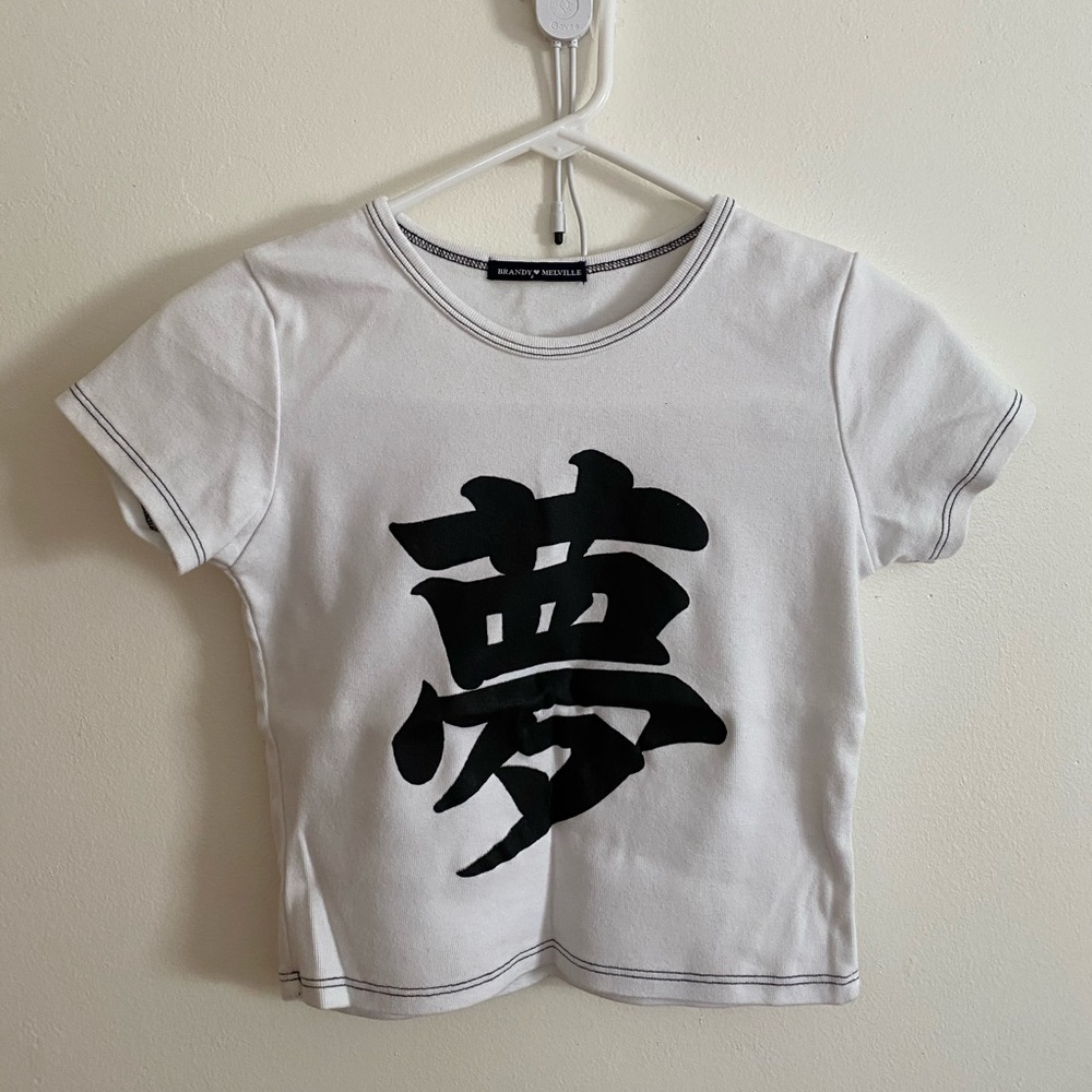 Brandy Melville Ashlyn Japanese Top